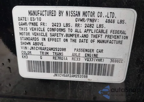 2010 Infiniti G37X из США, поврежденный, VIN JN1CV6AR2AM252098